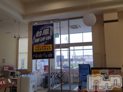 上越デリヘル 上越最安値！奥様Deli急便(ジョウエツサイヤスネ！オクサマデリキュウビン) スレンダーエロ熟女　さやか(48)の8月28日写メブログ「台風接近中」