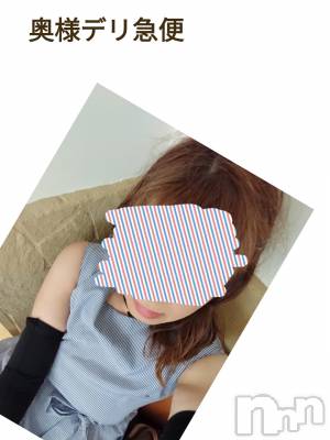 上越デリヘル 上越最安値！奥様Deli急便(ジョウエツサイヤスネ！オクサマデリキュウビン) スレンダーエロ熟女　さやか(48)の9月10日写メブログ「退勤しました！」