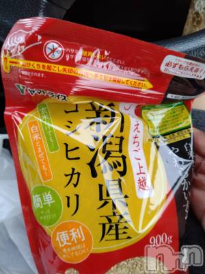 上越デリヘル 上越最安値！奥様Deli急便(ジョウエツサイヤスネ！オクサマデリキュウビン) スレンダーエロ熟女　さやか(48)の9月17日写メブログ「どうかな？」