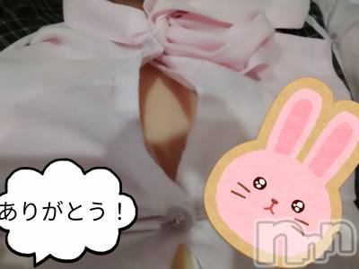 上越デリヘル 上越最安値！奥様Deli急便(ジョウエツサイヤスネ！オクサマデリキュウビン) スレンダーエロ熟女　さやか(48)の10月8日写メブログ「残り時間」