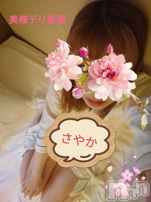 上越デリヘル 上越最安値！奥様Deli急便(ジョウエツサイヤスネ！オクサマデリキュウビン) スレンダーエロ熟女　さやか(48)の10月23日写メブログ「強風」