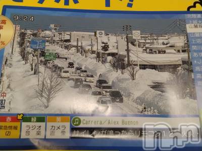 上越デリヘル 上越最安値！奥様Deli急便(ジョウエツサイヤスネ！オクサマデリキュウビン) スレンダーエロ熟女　さやか(48)の11月6日写メブログ「さんろくせん」