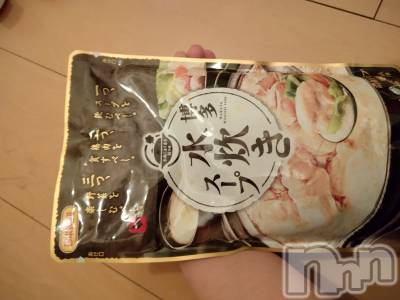 上越デリヘル 上越最安値！奥様Deli急便(ジョウエツサイヤスネ！オクサマデリキュウビン) スレンダーエロ熟女　さやか(48)の12月10日写メブログ「鍋スープ」