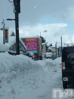 上越デリヘル 上越最安値！奥様Deli急便(ジョウエツサイヤスネ！オクサマデリキュウビン) スレンダーエロ熟女　さやか(48)の2月9日写メブログ「道がガタガタ」