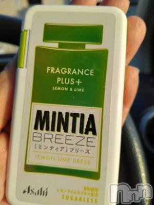 上越デリヘル 上越最安値！奥様Deli急便(ジョウエツサイヤスネ！オクサマデリキュウビン) スレンダーエロ熟女　さやか(48)の5月14日写メブログ「ミンティア」