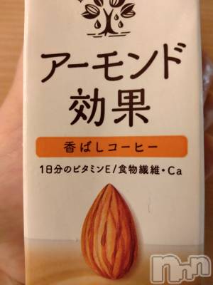 上越デリヘル 上越最安値！奥様Deli急便(ジョウエツサイヤスネ！オクサマデリキュウビン) スレンダーエロ熟女　さやか(48)の9月13日写メブログ「アーモンド効果」