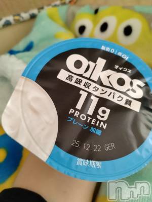 上越デリヘル 上越最安値！奥様Deli急便(ジョウエツサイヤスネ！オクサマデリキュウビン) スレンダーエロ熟女　さやか(48)の11月23日写メブログ「オイコス」