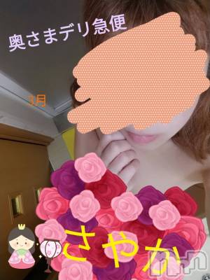 スレンダーエロ熟女　さやか(48) 身長161cm、スリーサイズB88(E).W58.H85。 上越最安値！奥様Deli急便在籍。