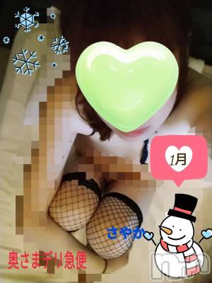 スレンダーエロ熟女　さやか(48) 身長161cm、スリーサイズB88(E).W58.H85。上越デリヘル 上越最安値！奥様Deli急便(ジョウエツサイヤスネ！オクサマデリキュウビン)在籍。