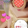 スレンダーエロ熟女　さやか(48)
