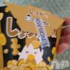 上越人妻デリヘル 上越最安値！奥様Deli急便(ジョウエツサイヤスネ！オクサマデリキュウビン) スレンダーエロ熟女　さやか(48)の2月18日写メブログ「からあげくん」