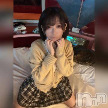 上越デリヘル RICHARD（リシャール）(リシャール) 一宮ことは(20)の7月9日写メブログ「🎀おはよう、お兄ちゃん🤍」