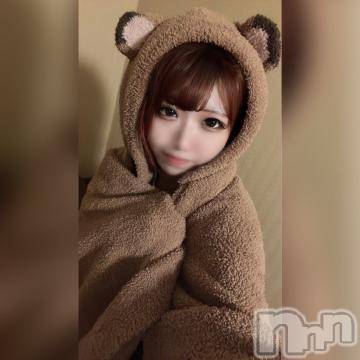 上越デリヘル RICHARD（リシャール）(リシャール) 一宮ことは(20)の7月12日写メブログ「おち●ぽにかける魔法🪄︎︎✨」