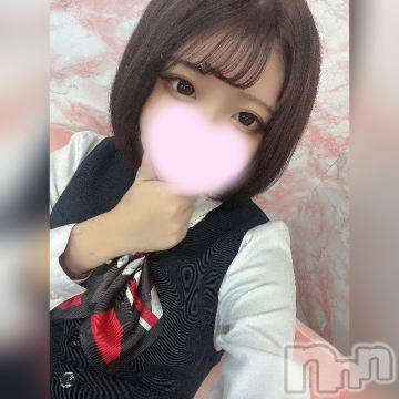 上越デリヘル RICHARD（リシャール）(リシャール) 一宮ことは(20)の7月15日写メブログ「ラストスパート🥲🔥」