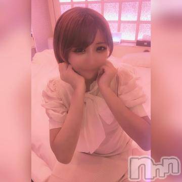 上越デリヘル RICHARD（リシャール）(リシャール) 一宮ことは(20)の7月16日写メブログ「ごめんなさい🥲」