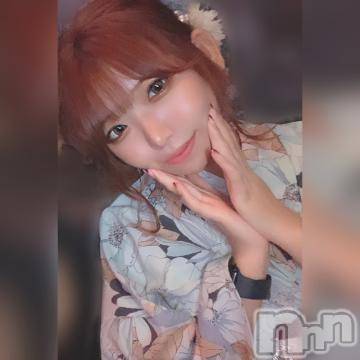 上越デリヘル RICHARD（リシャール）(リシャール) 一宮ことは(20)の8月20日写メブログ「早く会いたい♥️」