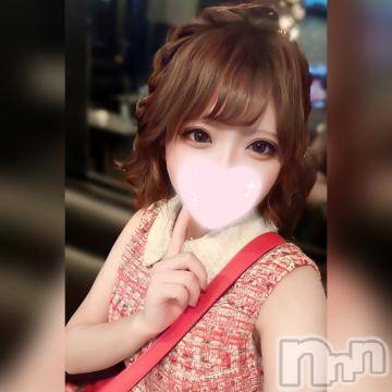 上越デリヘル RICHARD（リシャール）(リシャール) 一宮ことは(20)の8月21日写メブログ「🥲最終日です🥲」