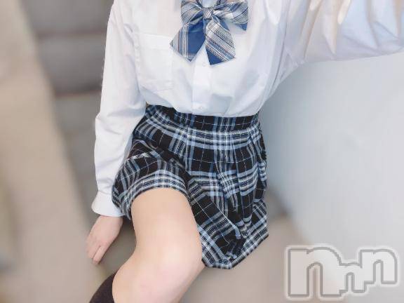 新潟手コキsleepy girl(スリーピーガール) りのちゃん(19)の12月12日写メブログ「おにゅー」