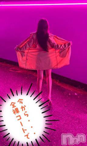 松本発デリヘルRevolution(レボリューション) まひろ☆凄テク☆超美乳♪(22)の7月4日写メブログ「すぐ行けるよ～🌹」