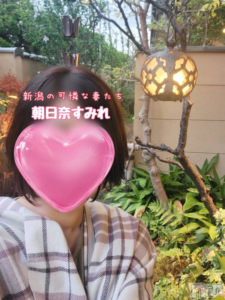 新潟人妻デリヘル新潟の可憐な妻たち～秘密の逢瀬～(ニイガタノカレンナツマタチ～ヒミツノオウセ～) 朝日奈 すみれ(41)の9月21日写メブログ「ヘルシーな食事でお腹カッチカチ」