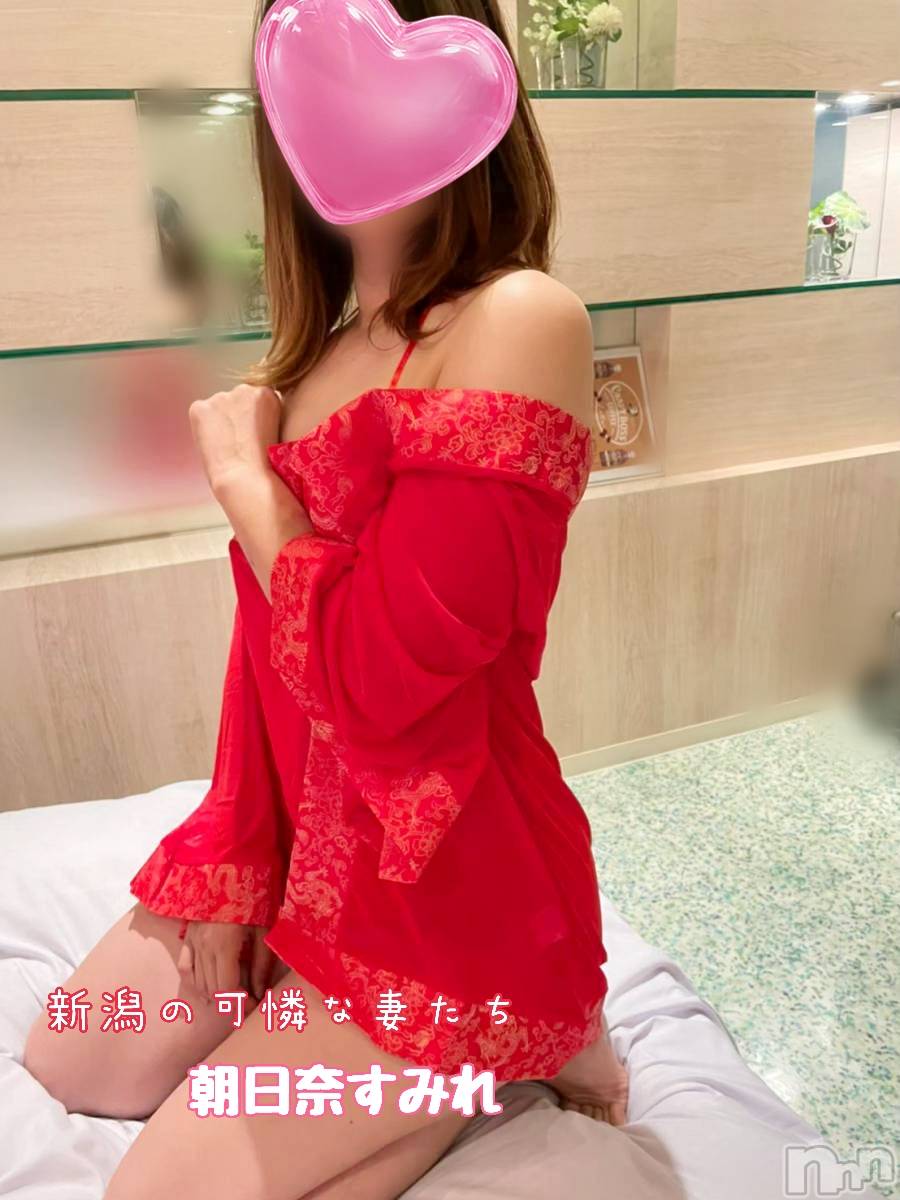 新潟人妻デリヘル新潟の可憐な妻たち～秘密の逢瀬～(ニイガタノカレンナツマタチ～ヒミツノオウセ～)朝日奈 すみれ(41)の2023年9月22日写メブログ「流される女」