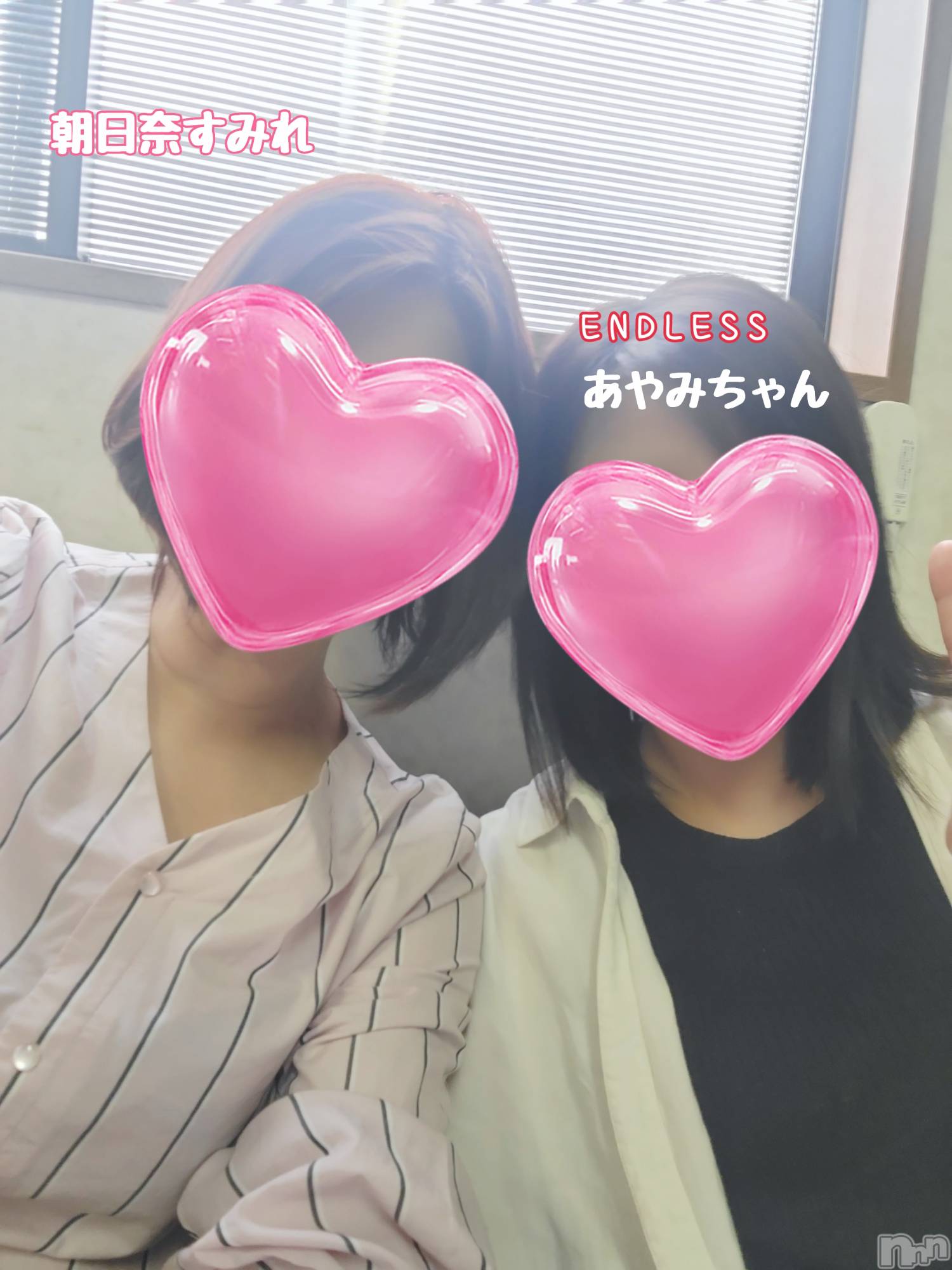 新潟人妻デリヘル新潟の可憐な妻たち～秘密の逢瀬～(ニイガタノカレンナツマタチ～ヒミツノオウセ～)朝日奈 すみれ(41)の2023年10月9日写メブログ「手〇キ話に花が咲く🤭」