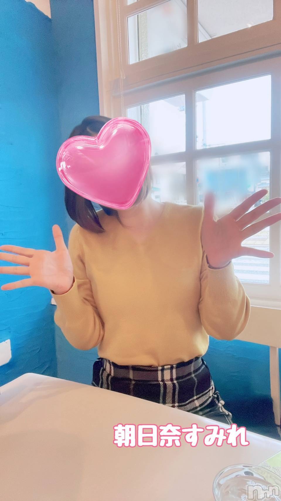 新潟人妻デリヘル新潟の可憐な妻たち～秘密の逢瀬～(ニイガタノカレンナツマタチ～ヒミツノオウセ～)朝日奈 すみれ(41)の2023年11月13日写メブログ「突然撮られたら出ちゃうよね～」