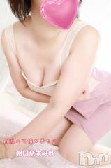 新潟デリヘル新潟の可憐な妻たち～秘密の逢瀬～(ニイガタノカレンナツマタチ～ヒミツノオウセ～) 朝日奈 すみれ(41)の9月8日写メブログ「どんな風になってるかな(ㅅ´꒳` )」