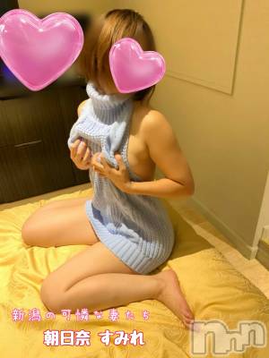 新潟人妻デリヘル 新潟の可憐な妻たち～秘密の逢瀬～(ニイガタノカレンナツマタチ～ヒミツノオウセ～) 朝日奈 すみれ(41)の7月24日写メブログ「毎日まいにち」
