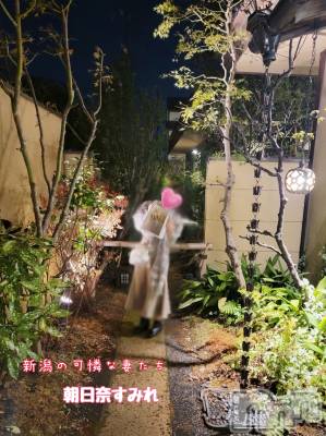 新潟人妻デリヘル 新潟の可憐な妻たち～秘密の逢瀬～(ニイガタノカレンナツマタチ～ヒミツノオウセ～) 朝日奈 すみれ(41)の9月25日写メブログ「ケツで分かった！」