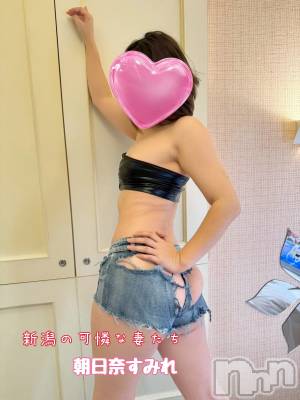 新潟人妻デリヘル 新潟の可憐な妻たち～秘密の逢瀬～(ニイガタノカレンナツマタチ～ヒミツノオウセ～) 朝日奈 すみれ(41)の12月21日写メブログ「はみ出してる😂😂」