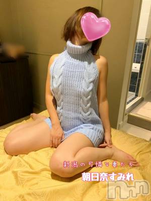 新潟人妻デリヘル 新潟の可憐な妻たち～秘密の逢瀬～(ニイガタノカレンナツマタチ～ヒミツノオウセ～) 朝日奈 すみれ(41)の12月26日写メブログ「断らなくてもいいんだよーー✨」