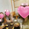 新潟人妻デリヘル 新潟の可憐な妻たち～秘密の逢瀬～(ニイガタノカレンナツマタチ～ヒミツノオウセ～) 朝日奈 すみれ(41)の6月23日写メブログ「楽しい休暇でした♡♡」