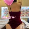 新潟人妻デリヘル 新潟の可憐な妻たち～秘密の逢瀬～(ニイガタノカレンナツマタチ～ヒミツノオウセ～) 朝日奈 すみれ(41)の1月27日写メブログ「落ち着かいよね！分かる‼️」