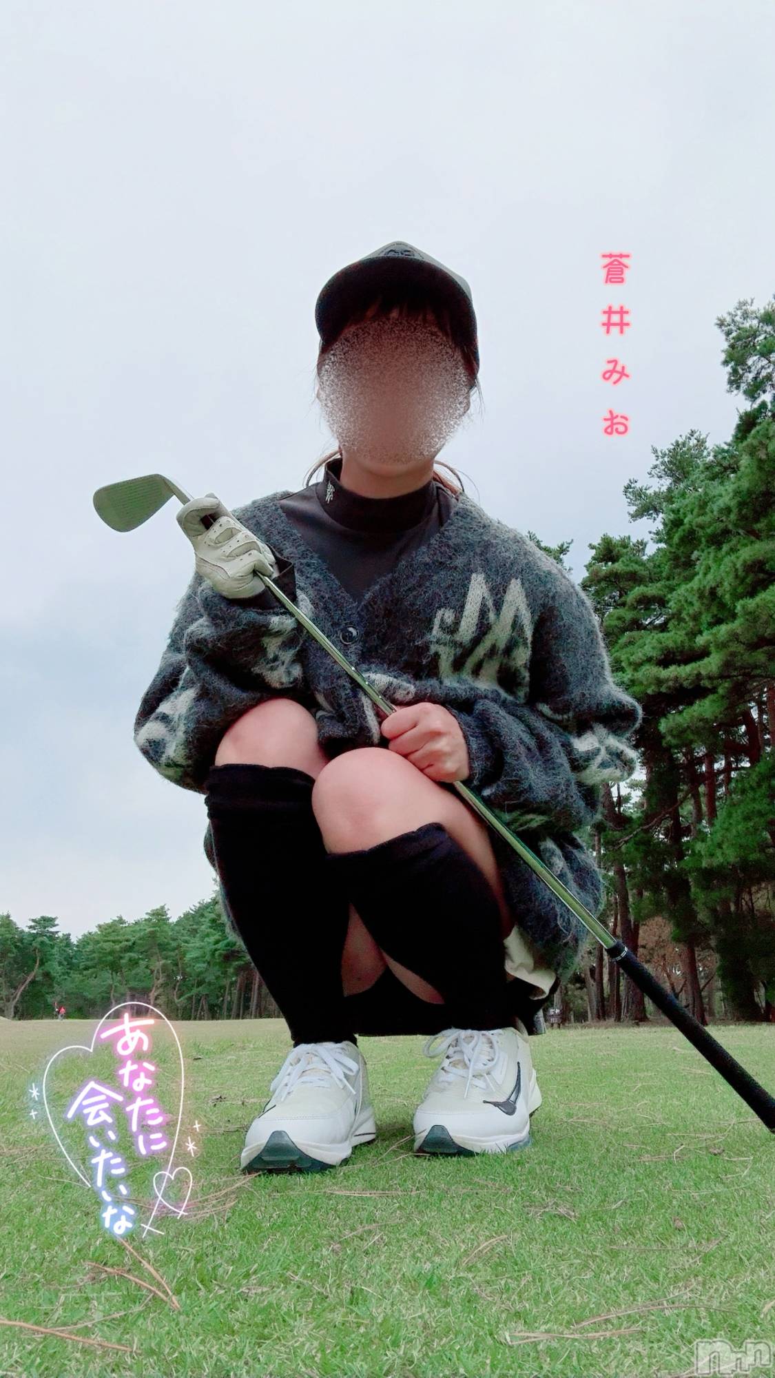 柏崎デリヘルデリヘル柏崎【柏崎唯一のデリヘル！地元新潟女性と会える店】(デリヘルカシワザキ)蒼井みお★官能的美人妻(38)の2025年11月6日写メブログ「秋晴れ🔆🤍」