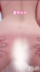 柏崎デリヘルデリヘル柏崎【柏崎唯一のデリヘル！地元新潟女性と会える店】(デリヘルカシワザキ) 蒼井みお★官能的美人妻(38)の12月8日動画「この尻とまれ🍑」