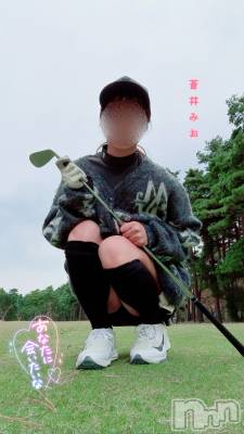 柏崎デリヘル デリヘル柏崎【柏崎唯一のデリヘル！地元新潟女性と会える店】(デリヘルカシワザキ) 蒼井みお★官能的美人妻(38)の11月6日写メブログ「秋晴れ🔆🤍」