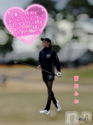 柏崎デリヘル デリヘル柏崎【柏崎唯一のデリヘル！地元新潟女性と会える店】(デリヘルカシワザキ) 蒼井みお★官能的美人妻(38)の12月7日写メブログ「変態さん」