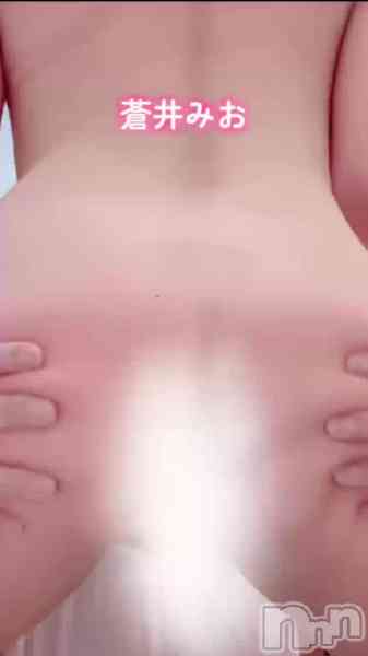 蒼井みお★官能的美人妻の動画 この尻とまれ🍑