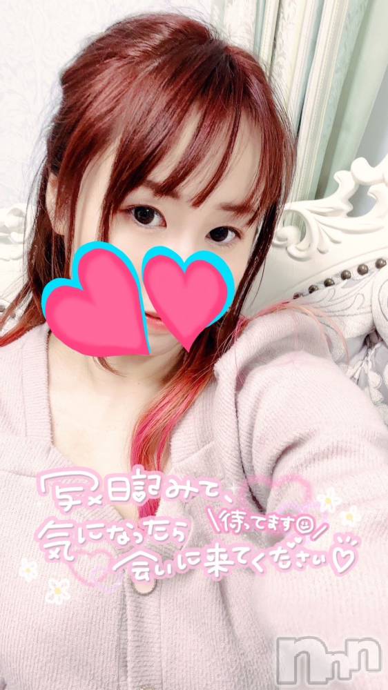 松本発デリヘルRevolution(レボリューション) もえ☆国宝級Hカップ美爆乳(24)の7月6日写メブログ「はじめまして♡」