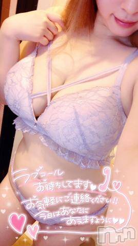 松本発デリヘルRevolution(レボリューション)もえ☆国宝級Hカップ美爆乳(24)の2023年7月10日写メブログ「タ、タ、タイムセールぅぅぅ🉐」