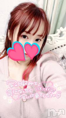 松本発デリヘル Revolution(レボリューション) もえ☆国宝級Hカップ美爆乳(24)の7月6日写メブログ「はじめまして♡」