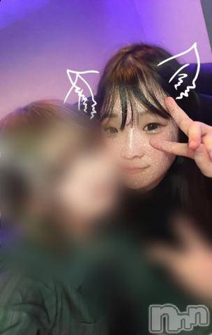 上越デリヘルわちゃわちゃ(ワチャワチャ) ほたる☆過剰性欲変態ロリ娘(18)の1月4日写メブログ「🈵ありがとう🦋」