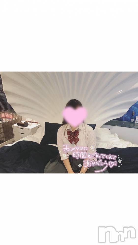 上越デリヘルわちゃわちゃ(ワチャワチャ) ほたる☆過剰性欲変態ロリ娘(18)の10月17日写メブログ「昨日のお礼💌」