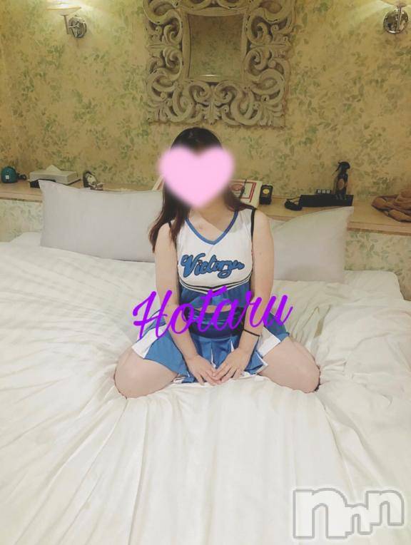上越デリヘルわちゃわちゃ(ワチャワチャ) ほたる☆過剰性欲変態ロリ娘(18)の6月18日写メブログ「いつイッてもいいんだよ？？💭💖」