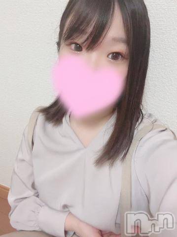 上越デリヘルわちゃわちゃ(ワチャワチャ)ほたる☆過剰性欲変態ロリ娘(18)の2023年7月3日写メブログ「完売ありがとう🦋」