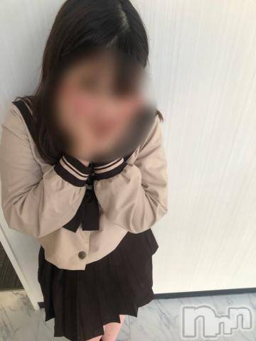 上越デリヘルわちゃわちゃ(ワチャワチャ)ほたる☆過剰性欲変態ロリ娘(18)の2023年8月24日写メブログ「ありがとう🦋」