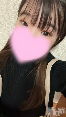 上越デリヘルわちゃわちゃ(ワチャワチャ)ほたる☆過剰性欲変態ロリ娘(18)の2023年11月15日写メブログ「23日から♡♡」