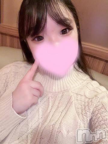 上越デリヘルわちゃわちゃ(ワチャワチャ)ほたる☆過剰性欲変態ロリ娘(18)の2023年11月24日写メブログ「昨日のお礼💌」