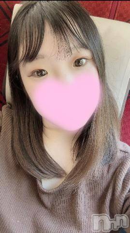 上越デリヘルわちゃわちゃ(ワチャワチャ)ほたる☆過剰性欲変態ロリ娘(18)の2023年11月26日写メブログ「あつっとろっ❤️‍🔥」